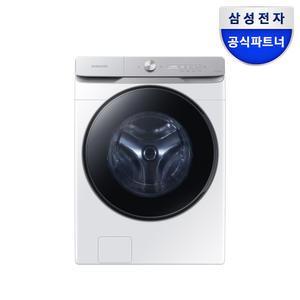 삼성전자 AI 드럼세탁기 WF25DG8650BW 25kg 미세플라스틱저감 화이트