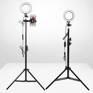 LED조명세트  유튜버방송용조명 촬영 인터넷방송 16cm 삼각대210cm LTO-210