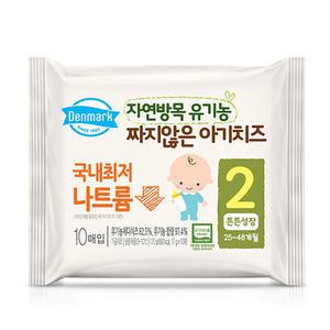 동원 덴마크 자연방목 유기농 아기치즈 2단계 100매