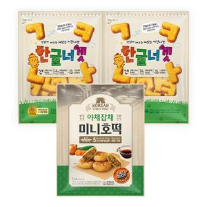 [얌얌노리][냉동 간식세트] 한글너겟 1kg 2팩 + 야채잡채 미니호떡 1팩 / 야식 안주 홈파티용