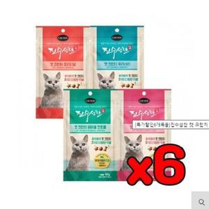 고양이과자 진수성찬 캣 크런치 60g 6개묶 스낵 간식 (WFGRHH3)