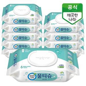 [깨끗한나라] 편백민트 물티슈 캡형 80매 10팩