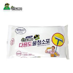 [MAGICCLEAN]매직크린 다용도 물청소포  20매입 밀대 물걸레