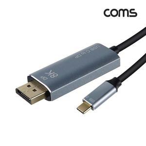 [XBG1H766]Coms USB 3 1 Type C to 디스플레이포트 변환