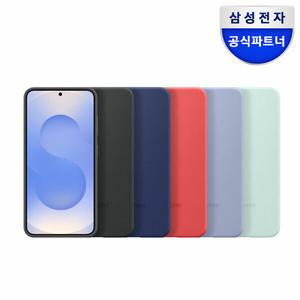 삼성 정품 갤럭시 S25 실리콘 케이스 EF-PS931C