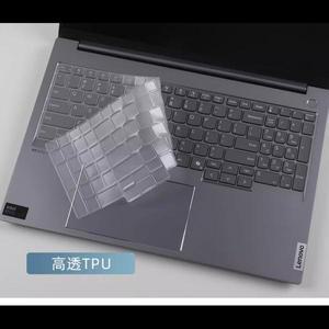 TPU 노트북 키보드 커버 스킨 레노버 씽크북 16 세대 6 G6 IRL 16 씽크북 16  2024 AI G7 IML 16p 2024