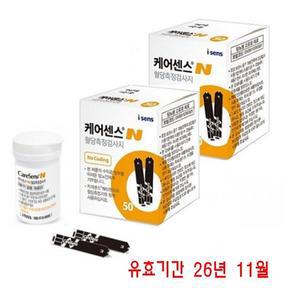 케어센스N 혈당시험지 150매 유효기간 26년 11월