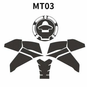 Yamaha MT-03 MT03 MT-25 MT25 2020 - 2022 탱크 패드 보호대 스티커 무릎 그립 견인 패드 용 측면 연료 탱