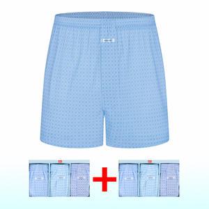 BYC 남성 모시메리 순면 빅 트렁크 팬티 3매+3매 QFB5331