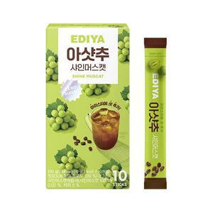 [이디야커피] 아샷추(샤인머스캣) 10개입