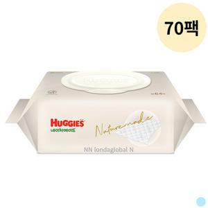 하기스 네이처메이드 무향 아기 물티슈 캡형 64p 70팩