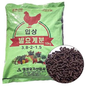 밑거름 계분 가축분 퇴비 비료 펠렛 입상 발효계분 10Kg 건계분 텃밭 밑 거름 닭똥