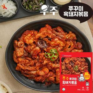 우주 쭈꾸미 흑돼지 볶음 300g(3팩)