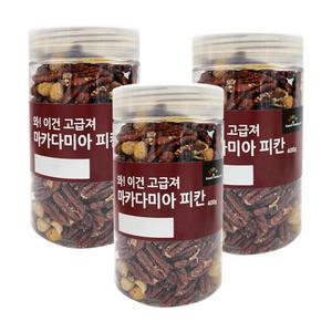 굿모닝너츠 이건 고급져 마카다미아 피칸 3통/총1.2kg내외