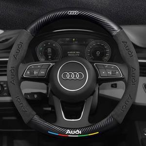 아우디 Sline Q3 A1 RS3 TT 용 탄소 섬유 스웨이드 미끄럼 방지 자동차 핸들 커버