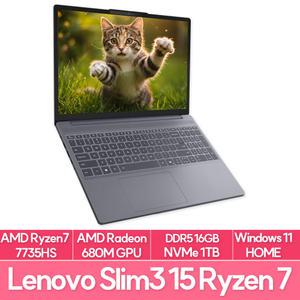 레노버 아이디어패드 Slim3 R7 램브란트R 15 램8G+8G추가 NVMe1TB교체 WIN11 가성비 노트북 추천 EU