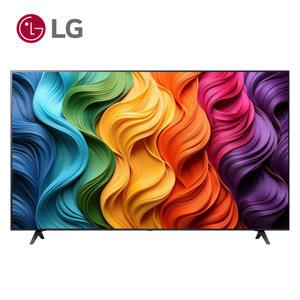 LG전자 QNED UHD 4K 스마트 TV 189cm 75QNED90 수도권스탠드