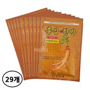 홍삼한방 건강패드 20매 29개 한방 붙이는 근육통 (WFHPJRA)