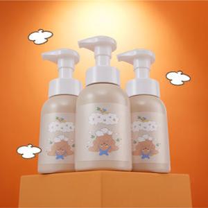 러베 아기 엉덩이 클렌저 콜라보 에디션 300ml2개 set (+gift. 미니 엉덩이클렌저)