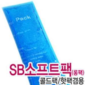 [에스이랜드]냉팩/온팩겸용 SB 롱 소프트쿨핫팩 x 2개