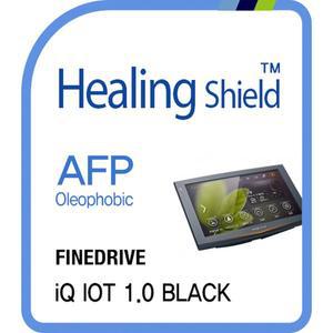 [Healing Shield][힐링쉴드] 파인드라이브 iQ iot 1.0 Black 네비게이션 AFP 올레포빅 액정보호필름(HS1...