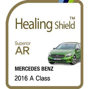 [Healing Shield][힐링쉴드] 벤츠 2016 A 클래스 9.5형 순정 네비게이션 Superior AR 고화질 액정보호필...
