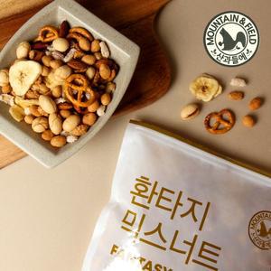 환타지믹스너트1kg지퍼x2봉 /믹스넛 대용량