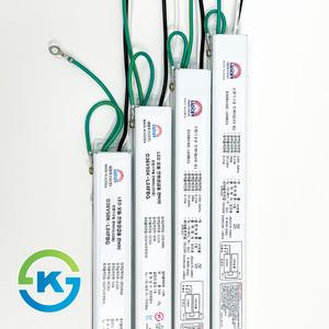 국산 LED컨버터 60w 50w 안정기 파워서플라이 타사 등기구 호환