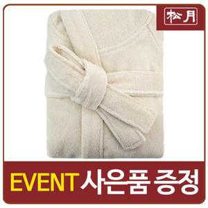 [송월타월][송월타올] 친환경 가운(유아용)