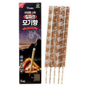 산도깨비 킬파프 모기향 야외용 스틱 5개입/모기약/모기퇴치/해충퇴치기