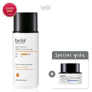 [대구백화점] [빌리프][1904]선스크린 젤 50ml(P2019032100015)