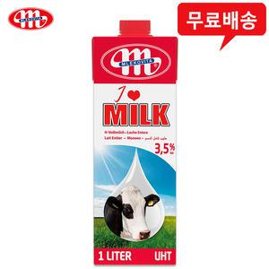 믈레코비타 멸균우유1L X 8팩/ 수입우유/ 무료택배
