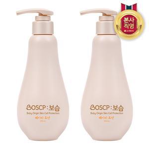 베비언스 BOSCP: 베이비 로션 250ml x 2개