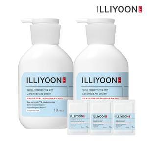 [일리윤] 세라마이드 아토 로션 350ML 2개 +증정