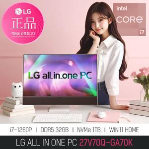 [즉일발송+한컴2024] LG 일체형PC 27V70Q-GA70K i7-1260P 32GB 1TB WIN11
