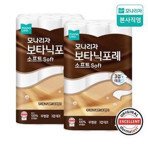 [모나리자]보타닉포레 소프트 3겹 30M30롤 2팩 천연펄프 무자극 인증 화장지 (100% 국내생산)