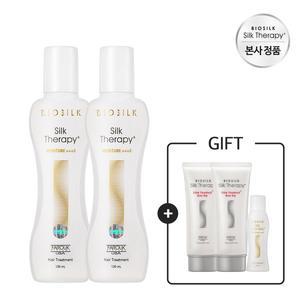 [실크테라피] 모이스처 에센스 130ML X 2개+트리트먼트 로즈힙 100ml X 2개+모이스처 에센스 15ml