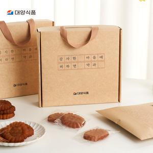 [대양식품] 감사한 마음에 비하면 약과 선물세트 700g