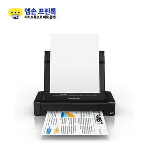 [내장배터리포함 전원케이블없이 출력가능]Epson 휴대용프린터 WF-100 잉크포함 컬러 잉크젯 WiFi 휴대용