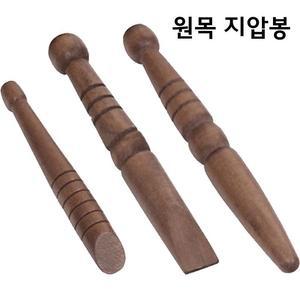 [OFM83MOT]지압봉 세트 원목 안마기 지압기 안마봉 경락봉