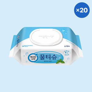 [10+10] [10팩씩 별도배송] 깨끗한나라 페퍼민트 물티슈 캡형 70매, 20개