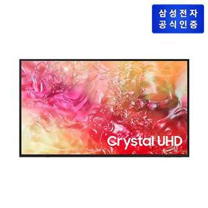 (삼성) Crystal UHD TV 152cm KU60UD7000FXKR 벽걸이형