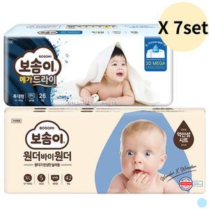 보솜이 기저귀 남아 특대 42p + 남아 26p 특대 각7팩