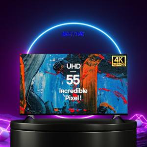 [시티브]55인치 UHD 에너지 1등급 선명한 고화질 티비 중소기업 TV CD550HUH
