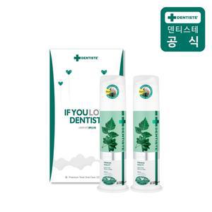 2P 선물세트 뉴 플러스화이트 펌프 치약 170g 2개 (쇼핑백 증정)