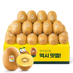 [맛젤]제스프리 (슈퍼 점보) 썬 골드키위 30-31입 5.7kg (개당 184g내외) 매주 통관