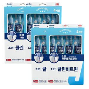 조르단 클린비트윈 성인칫솔 초미세모 칫솔 4개입 4개