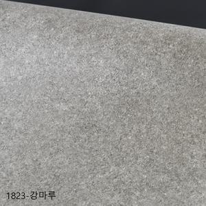 셀프시공 1.8T두꺼운 바닥재  베란다 거실 안방용 모노륨 장판 모음 1823T 강마루(폭)183cmx(길이)5m