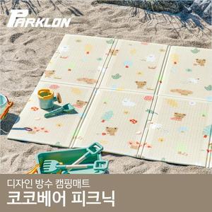 디자인 캠핑매트 대형 코코베어피크닉