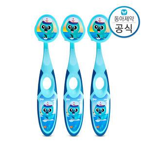 [하프클럽/동아제약]조르단 유아칫솔 스텝 2단계 3-5세 3개